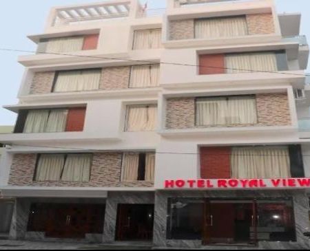 Hotel Neel Sagar, Rajbari Complex, Old Digha Дигха Екстериор снимка